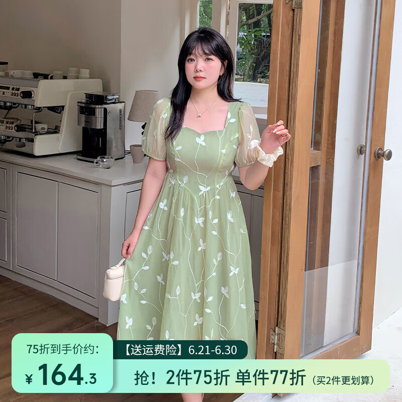 惟友連衣裙女大碼胖妹妹夏裝大碼女裝胖mm方領(lǐng)刺繡氣質(zhì)裙子 葉綠色 2XL 【尺碼偏大】 建議150-170斤
