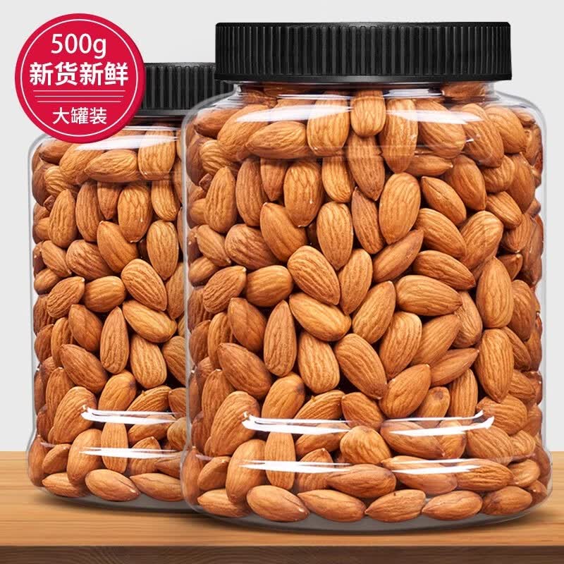 果麦森巴旦木仁原味坚果大杏仁500g扁桃仁干果零食罐装烘焙小吃专用批发 【鲜香醇脆】250g*2巴旦木仁