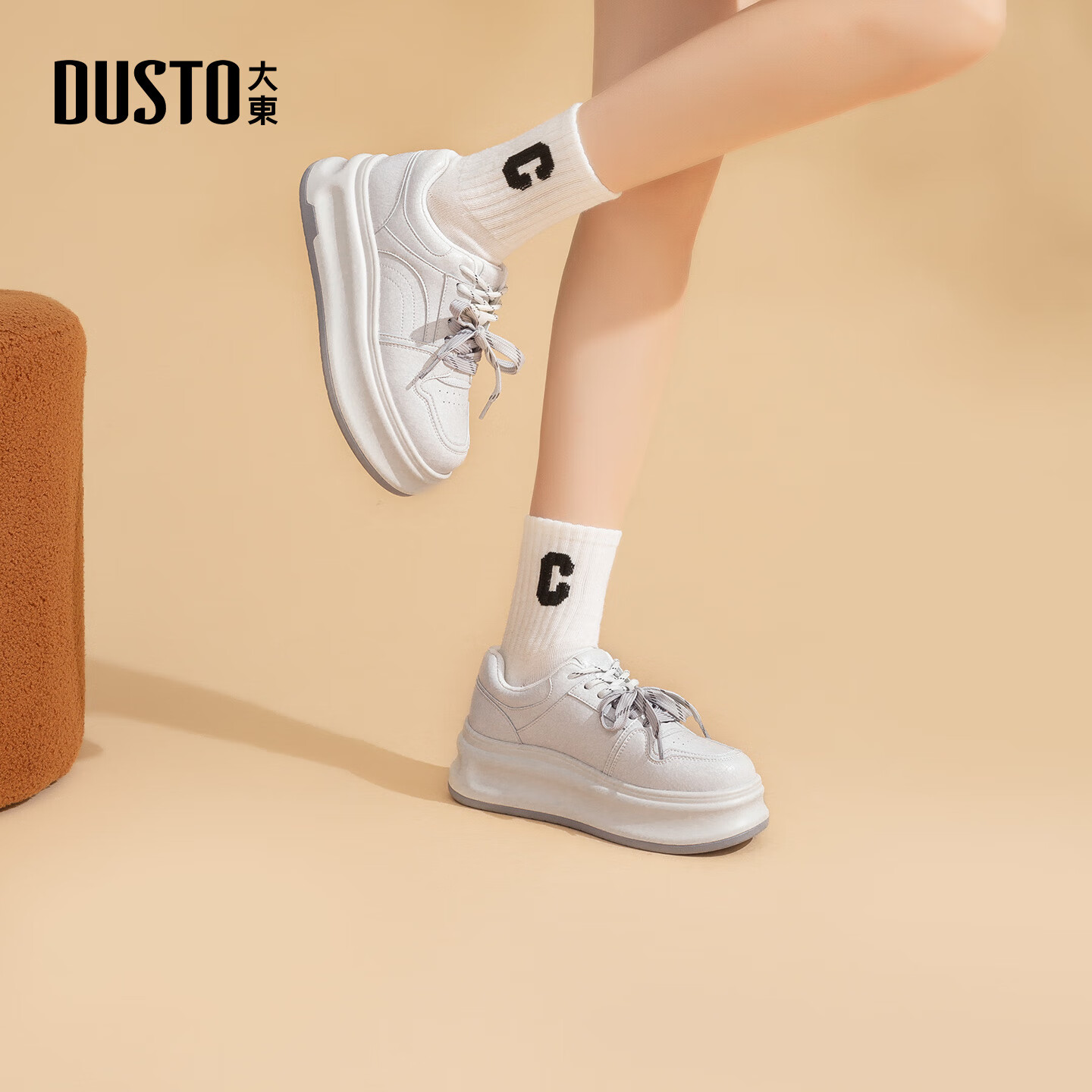 大东小白鞋女鞋2025秋季新款休闲厚底高跟圆头透气Q0781 白色 35