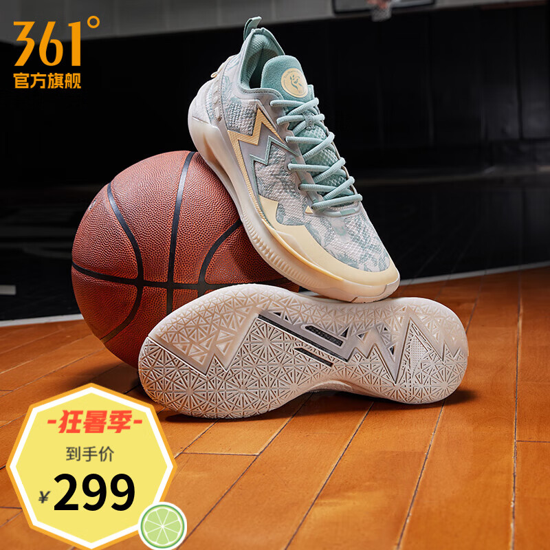 361��������Ь��BIG3 5.0 Quick PRO���ļ��¿��͸���˶�רҵ����Ь �绨ѩ��-�����ŵ� 41