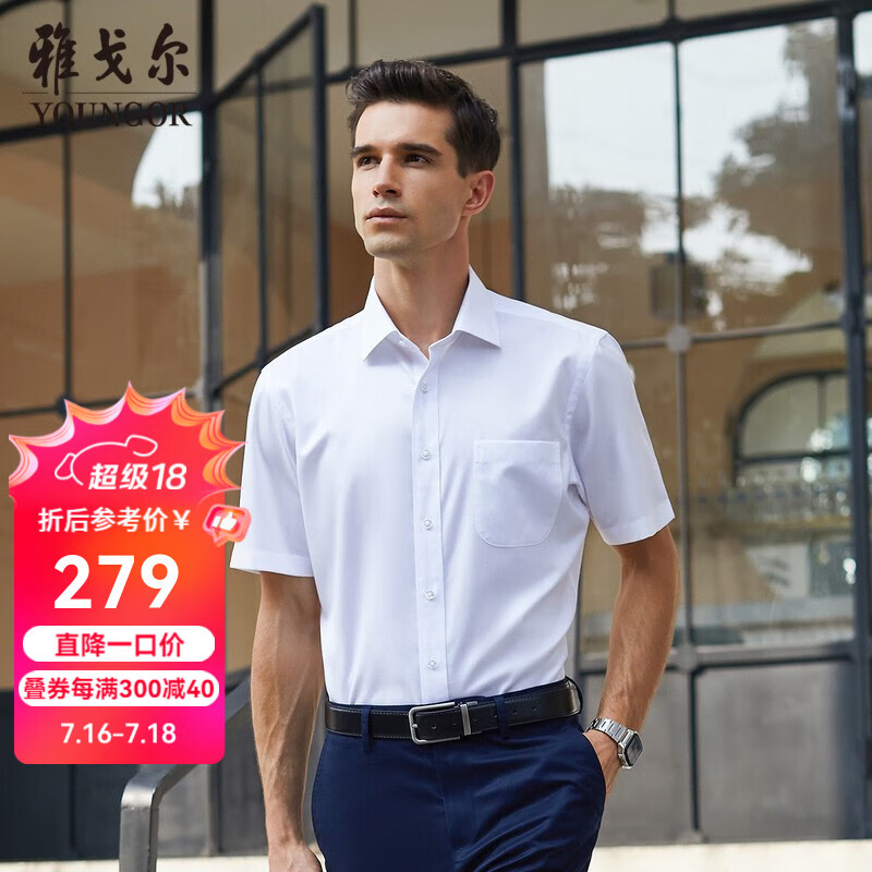 �Ÿ����YOUNGOR����������д�ɫб��DP���̳����������Ͽ���ƽ���״�����Ʒ ��ɫ��GSDP10171BJA 40