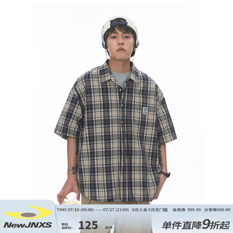 江南先生美式復(fù)古椰樹印花格子短袖襯衫男女春夏季潮牌情侶裝外套 藏青色格紋常規(guī)款 L