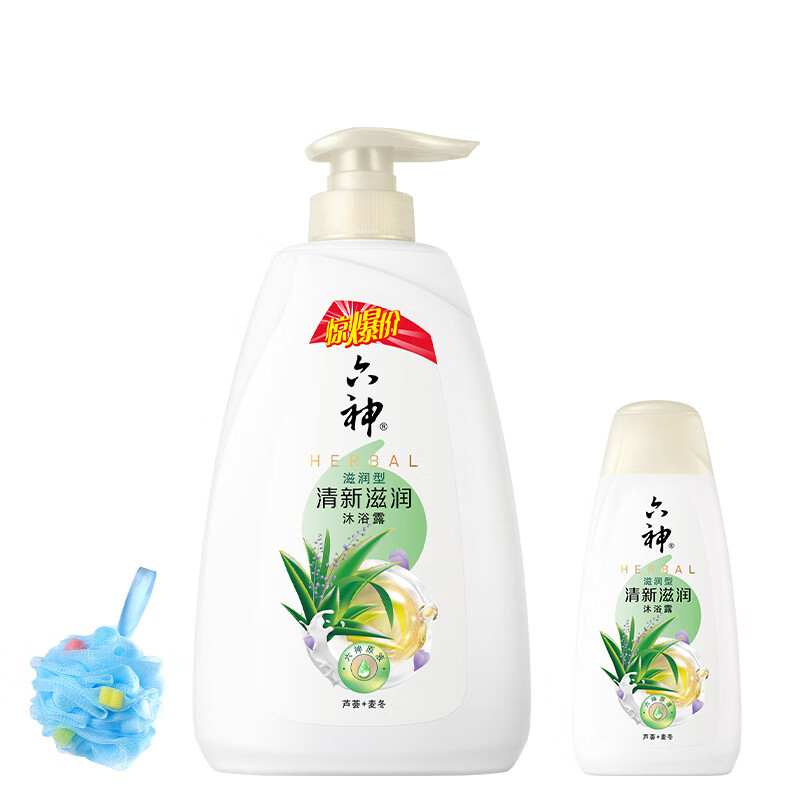 六神清新滋润沐浴露【芦荟 麦冬】保湿爽身沐浴液 清新滋润700g+180g