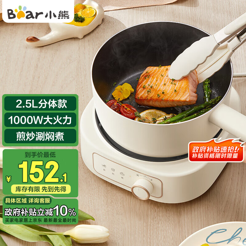 С�� ����� DHG-D25E5 2.5L