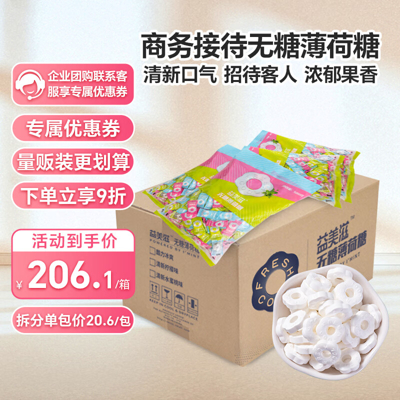 商品图片 1