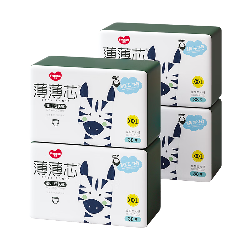 自由舒适，五羊FIVERAM拉拉裤价格及历史走势查询