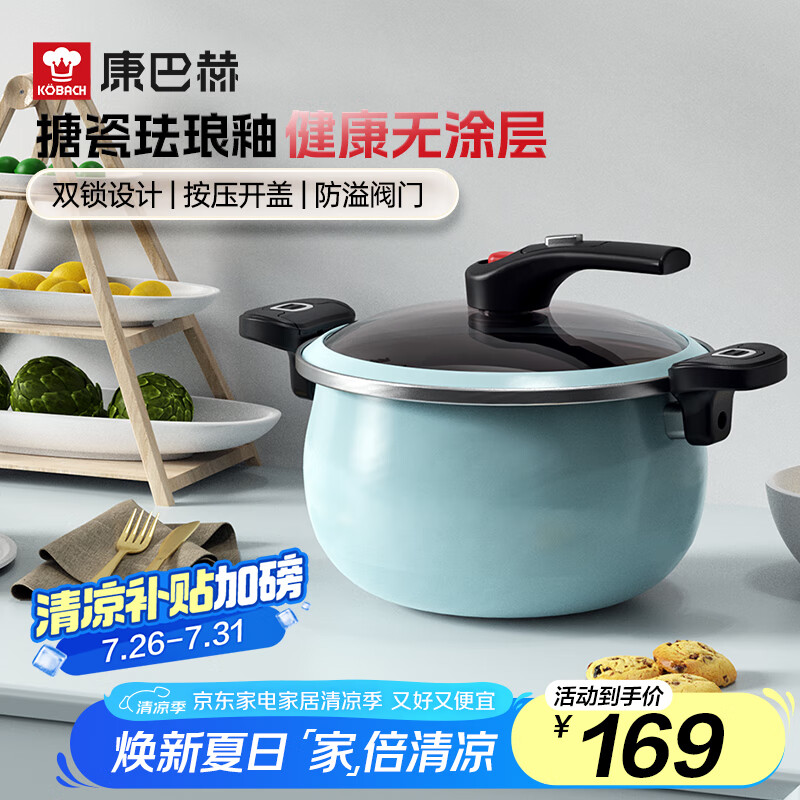 商品图片 1