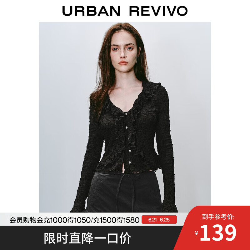 UR2025夏季新款女装荷叶边肌理感长袖开襟衬衫UYV250036 黑色 S