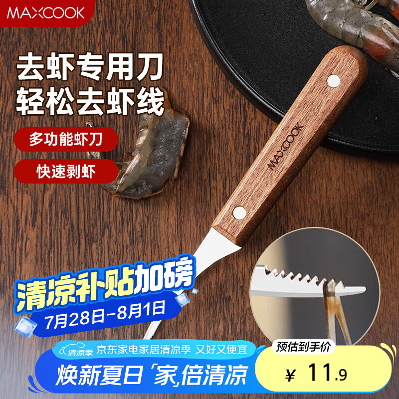 ���� ȥϺ�ߵ� MCD1437