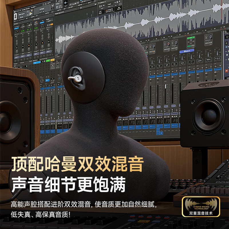 Linklike【100%好评丨60H超长续航】蓝牙耳机耳夹式音乐榜前十无线运动耳机跑步不伤耳朵 60H超长续航丨云感佩戴 千元级配置+苹果华为安卓通用