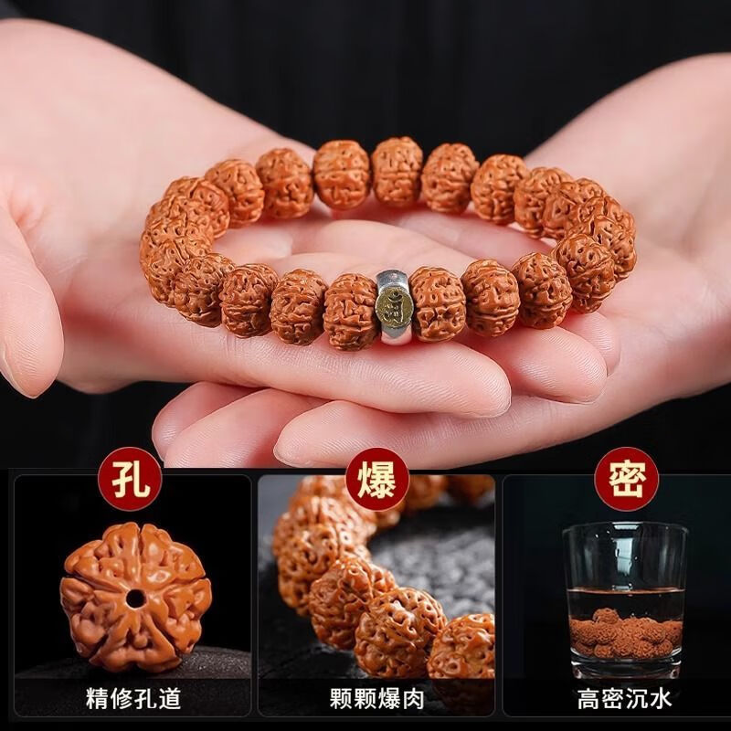 CQMO爆肉金刚菩提手串十二生肖菩提子男女款本命文玩佛珠守护神手链 猪【阿尼陀弗】爆肉小金刚 14-15mm