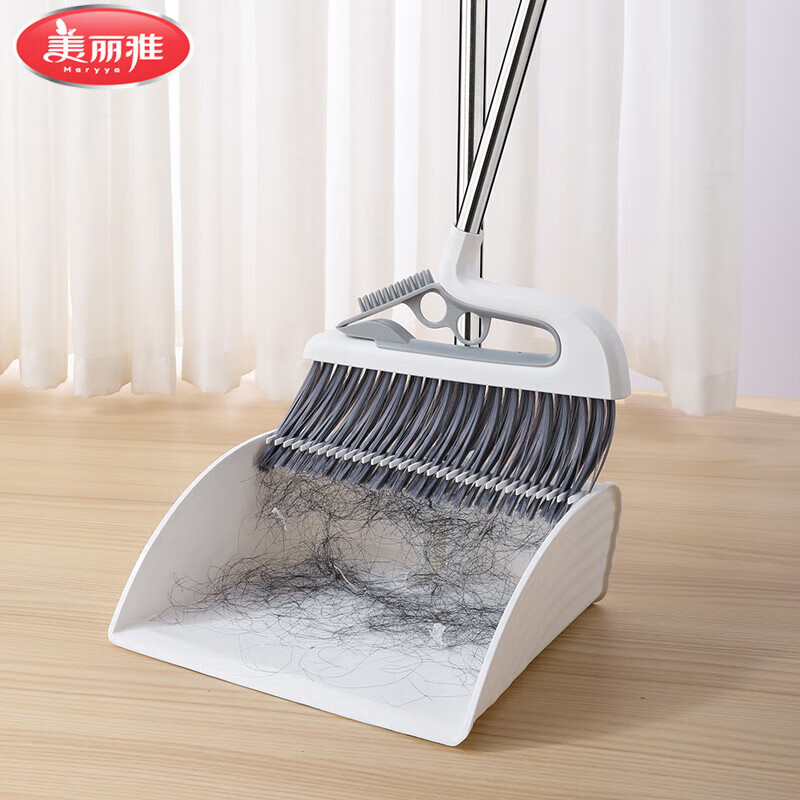 美丽雅磁吸防风扫把套装可折叠家用笤帚扫地扫帚簸箕梳齿型扫头发神器 折叠收纳套扫 1个