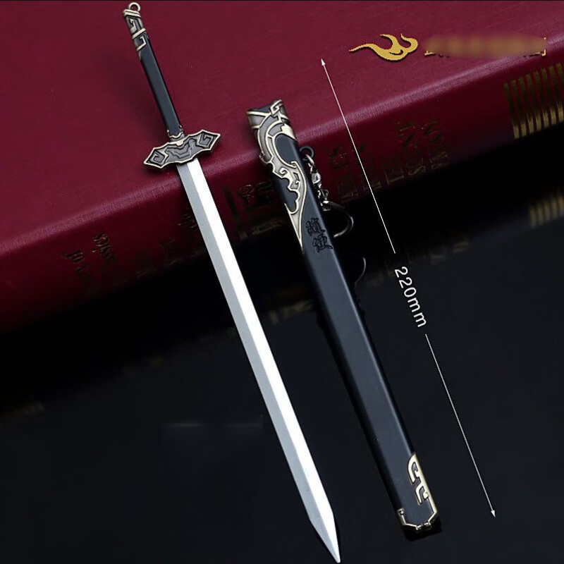 周边蓝忘机琴魏无羡笛子铃铛薛洋同款降灾武器剑模型 魏无羡随便剑