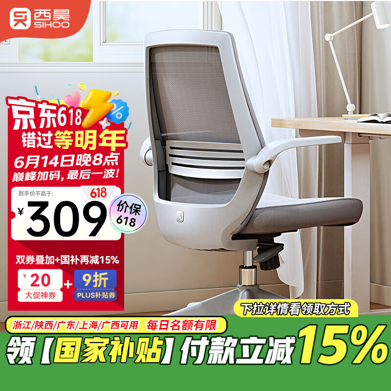 ��� ������ M76 ����