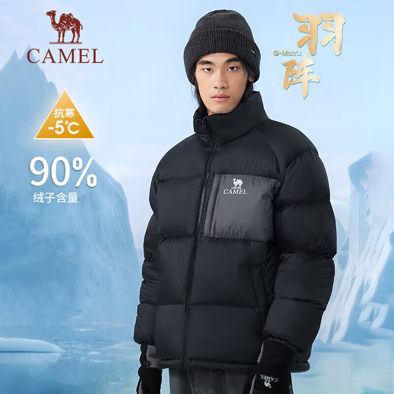 骆驼（CAMEL）【3A抗菌】户外羽绒服冬季新款男女款石墨烯防泼水保暖面包服 幻影黑/墨灰，A34CF00804B 90绒 XL