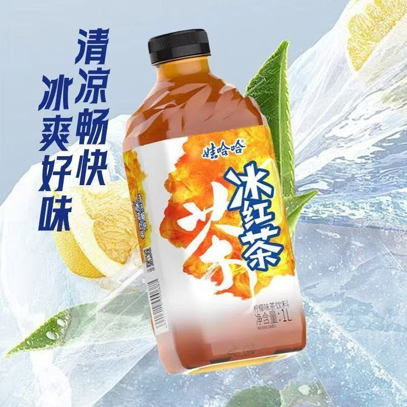 娃哈哈冰紅茶水果綠茶水蜜桃汁蜂蜜柚子茶冰糖雪梨1L*4瓶/8瓶混合飲品 冰紅茶檸檬味4瓶