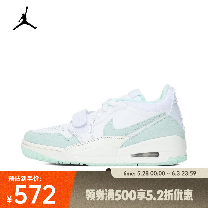 耐克（NIKE）Air Jordan Legacy 312 女鞋百搭运动休闲鞋低帮缓震复古篮球鞋 FQ7827-103 37.5