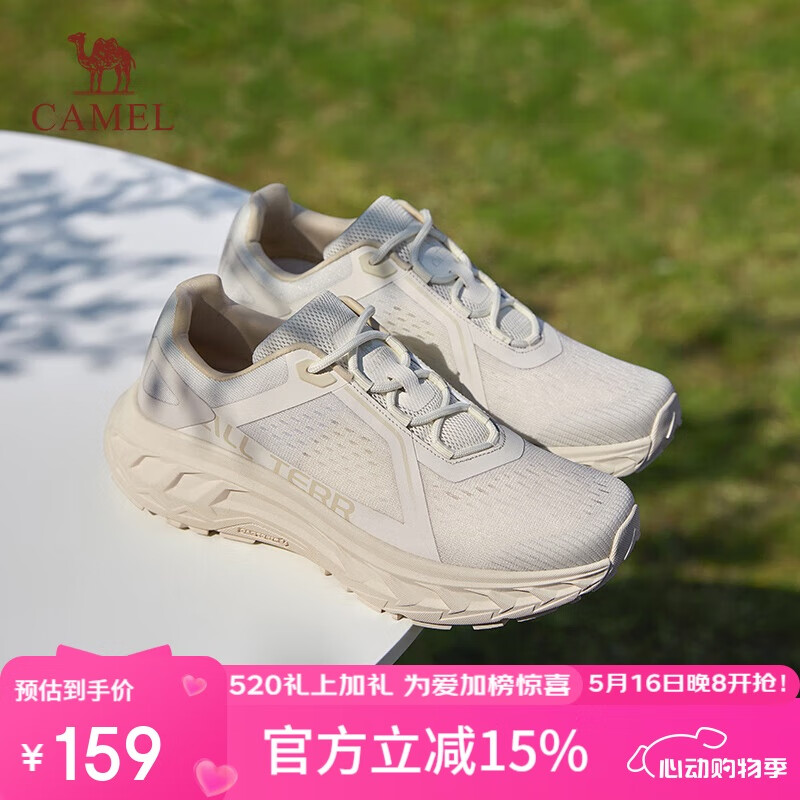 ���գ�CAMEL����Ӱ��ɽЬŮ���ķ����л����˶�ԽҰ���ͽ��Ь��F24B026021