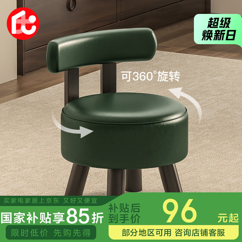 ��Ʒɳ���ʻ�Ь��ʵľ���ӿ����ʽ�̤������ʰ����ӿ���תHK5196