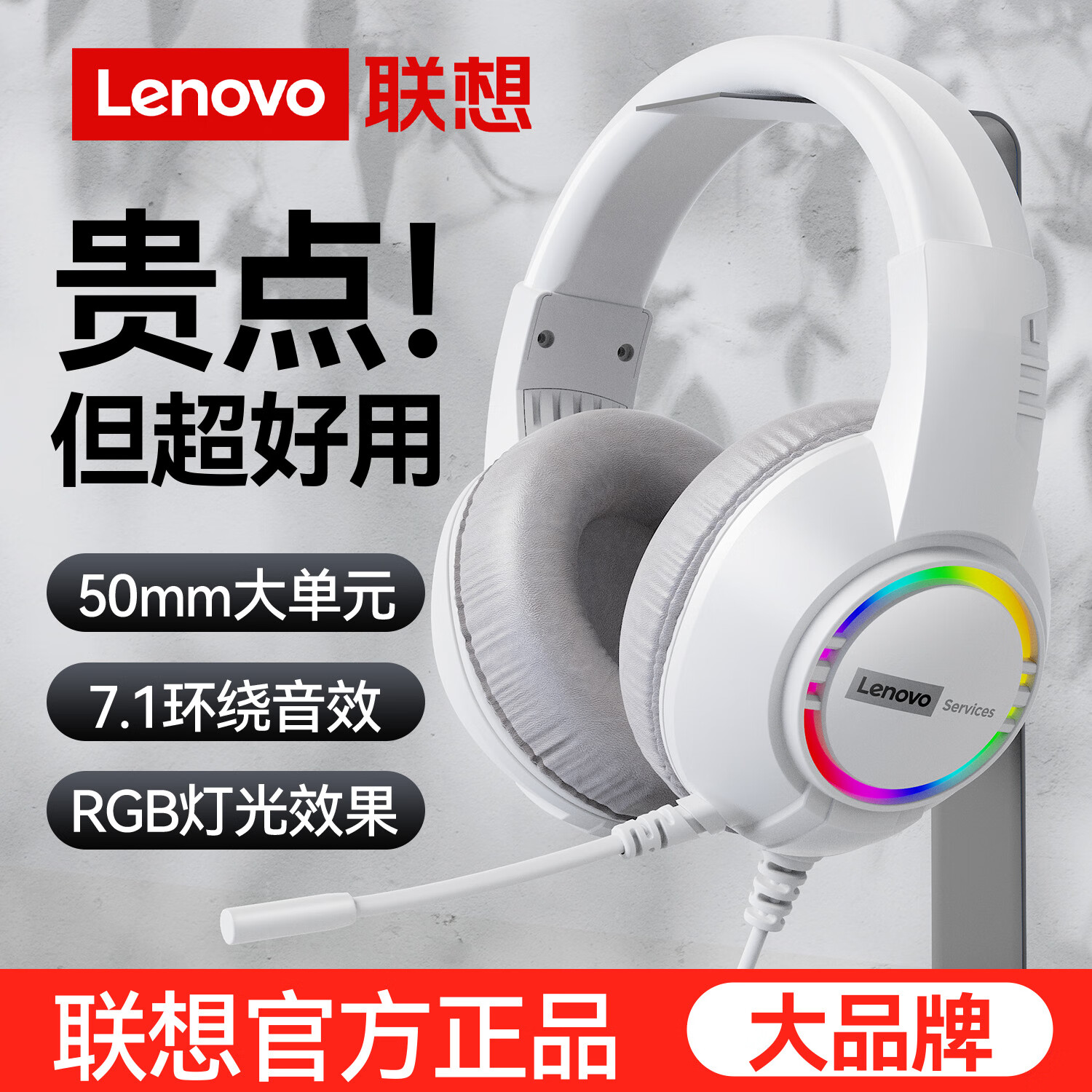  LenovoE08羺ϷԶͷʽ  ߽ λԼѧϰ USBӿڱʼǱ̨ʽͨ/