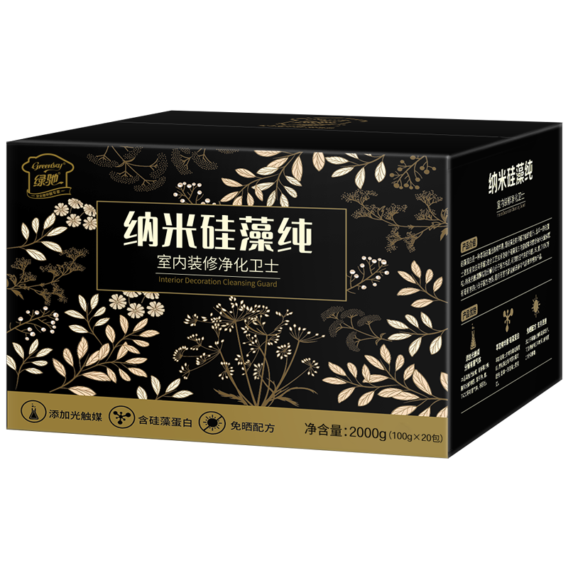 绿驰 2kg硅藻纯光触媒活性炭新房车去除甲醛清除剂苯tvoc吸异味竹碳包