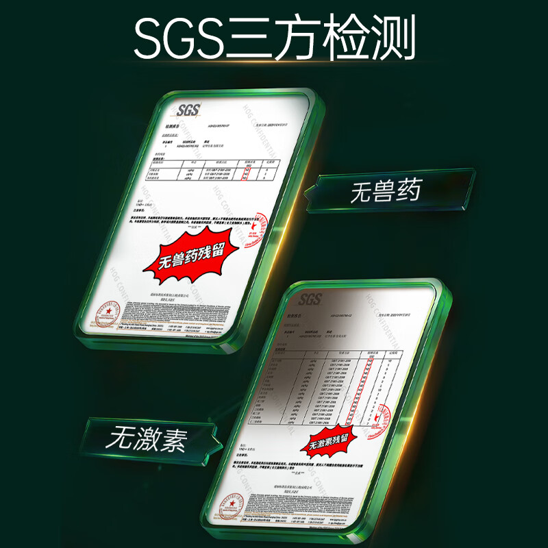 herbs of gold水飞蓟护肝片400mg奶蓟草 男女护肝熬夜养护和丽康 60粒 澳洲进口 纯水飞蓟护肝片60粒