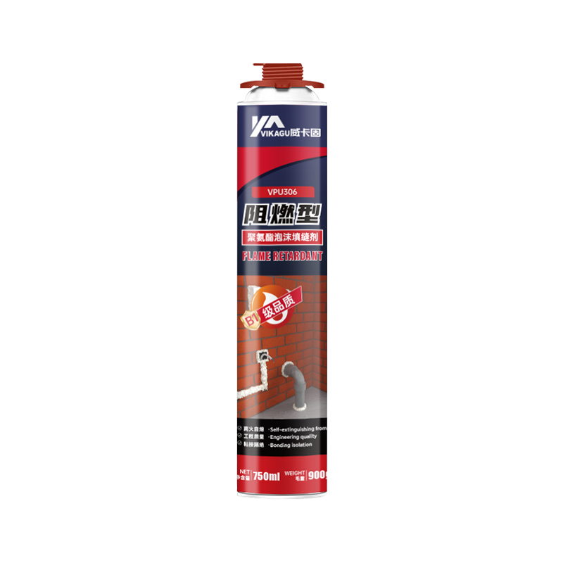 威卡固/VIKAGU防火阻燃型泡沫填縫劑發(fā)泡膠填縫劑VPU306 750ml/罐