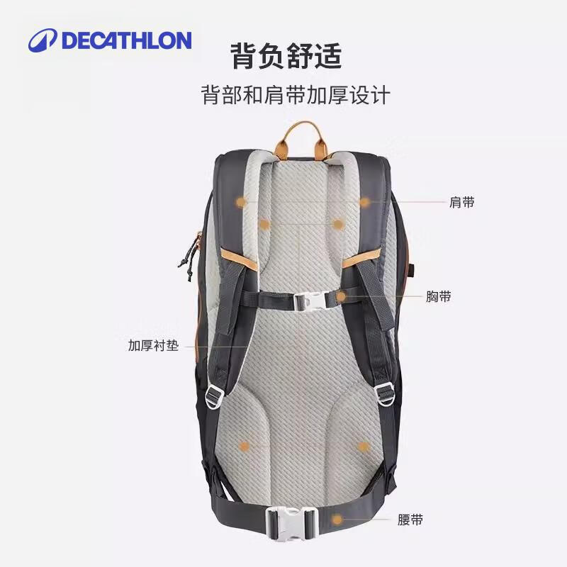 迪卡侬双肩背包登山徒步旅行户外舒适透气NH100大容量30L-2778106