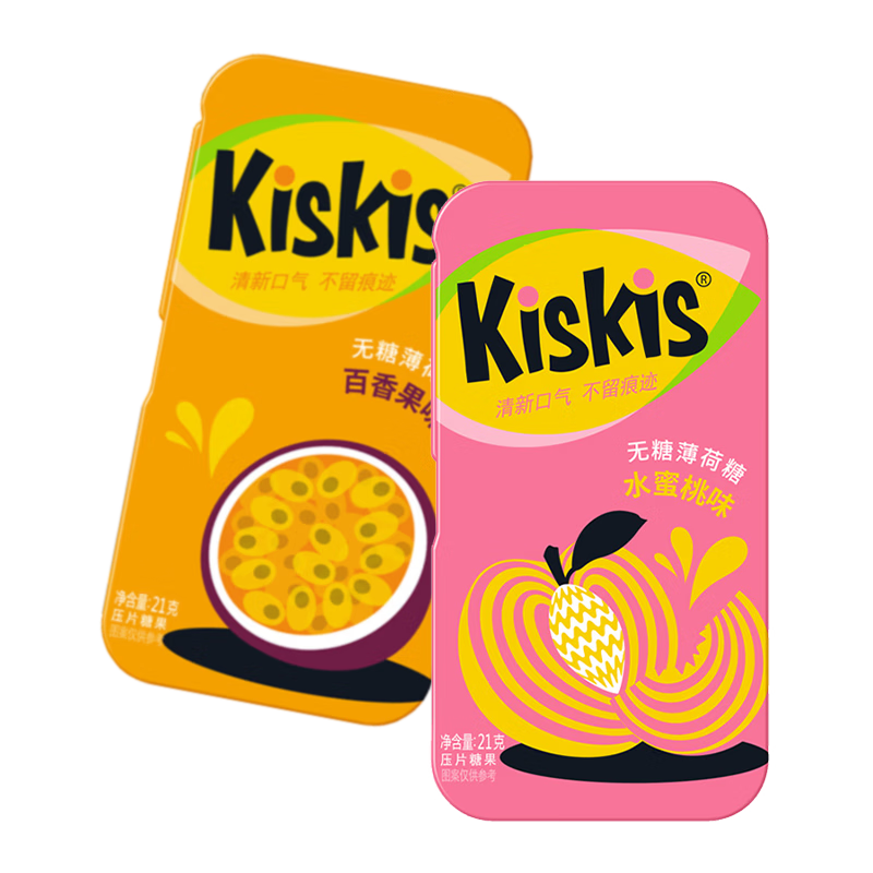 酷滋無糖薄荷糖 21g水蜜桃+百香果混合味2盒裝 
