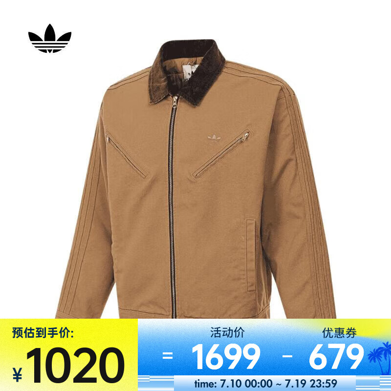 ���ϴ�˹ ��adidas��Originals��Ҷ��2024����ŮWASH PAD JKT U�޷� JW9576 S