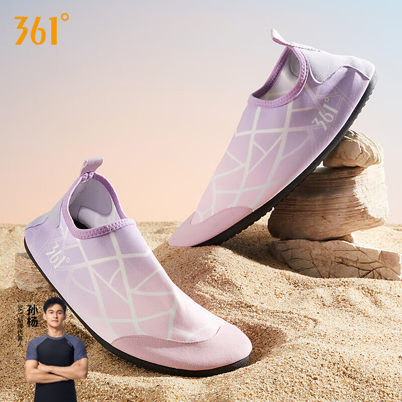 361����ϪЬɳ̲ǱˮЬ��ˮЬ������������Ů���˳���������ӾЬ �Ϸ�ɫ L(38-39) 35.91Ԫ