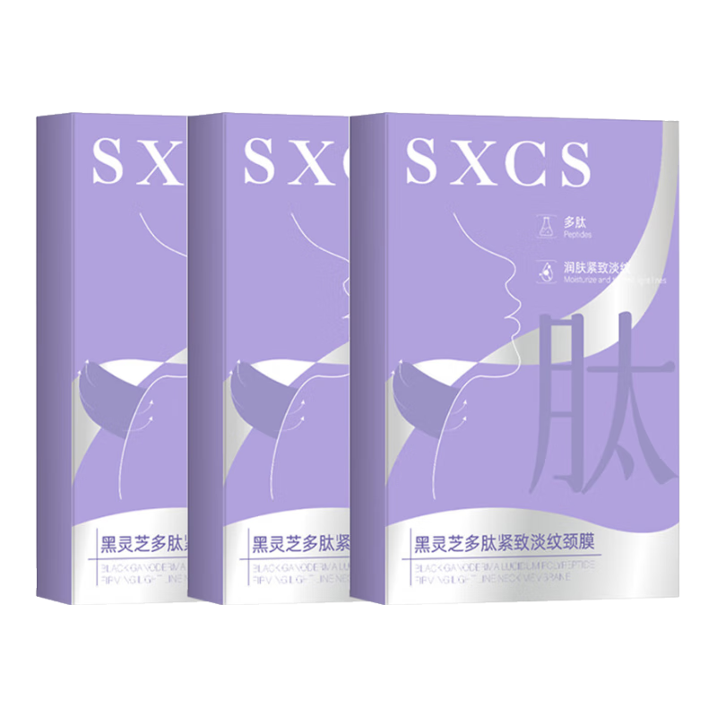 ���ڲ��������㳼�϶��ľ�Ĥ����������µ�����ϸ��������������Ĥ��ˮ��ʪ�������� 3��15Ƭװ���ڻ�װ�� 16.8Ԫ