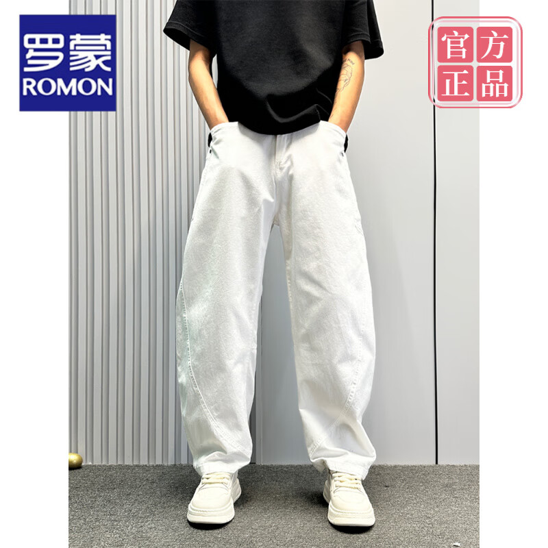 罗蒙（ROMON）高级感白色香蕉弯刀裤男夏薄款宽松直筒牛仔裤美式潮牌阔腿工装裤 白色 M -120斤