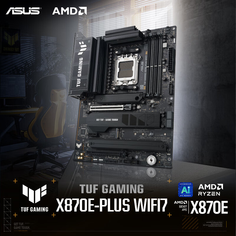 ��˶��ASUS��TUF GAMING X870E-PLUS WIFI7 ���� ֧�� CPU 9900X3D/9950X3D/9800X3D (AMD X870/socket AM5)