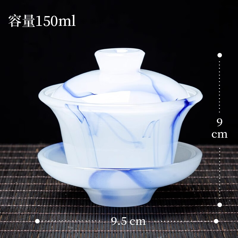 琉璃蓋碗茶杯單個高端大號泡茶功夫三才碗茶碗大號茶盞精品茶具 飄藍(lán)琉璃蓋碗