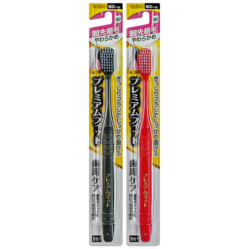 �ݰ�ʩ EBISU ��ˢ 48���޸���ë 2֧װ ���˳���ë��ͷ��ˢ 17.9�������ʱ��� 21.9Ԫ