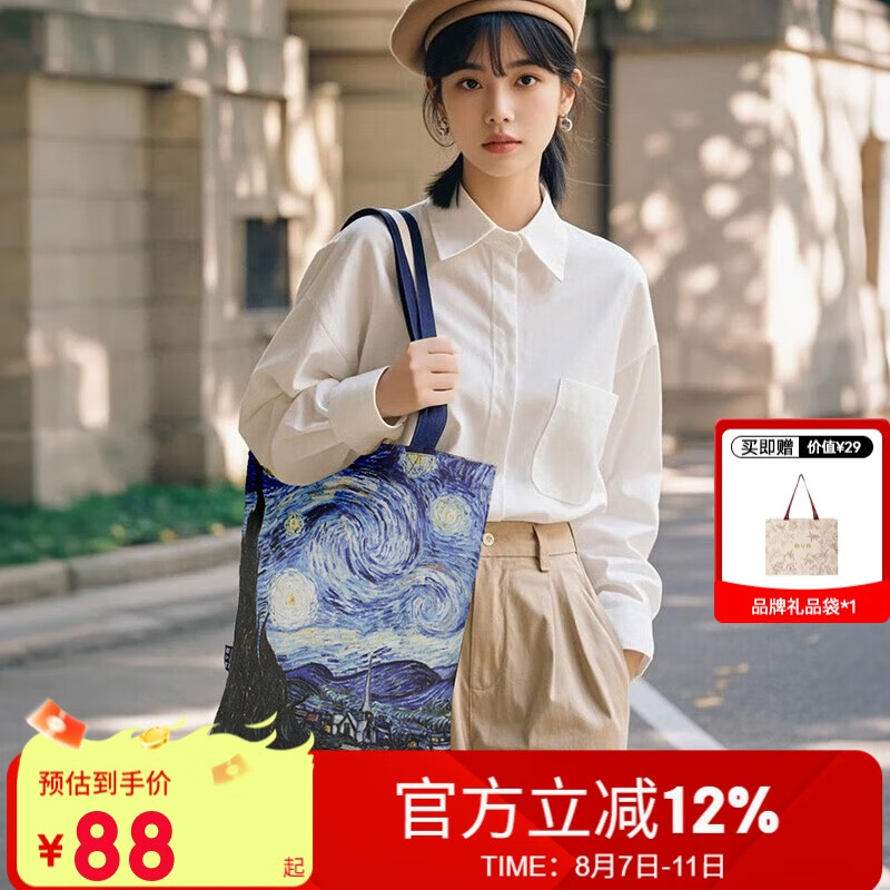 ��Ӣ������������¾���ʦϵ�е��緫������Ů����Ϧ���˽����� �ǿ�