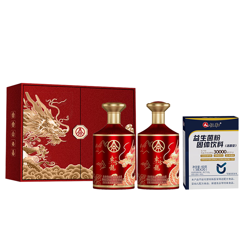 ���ڲ���������Һ�ɷ� ������ �������� 52�����&�ʺ�3����������1�� 518Ԫ