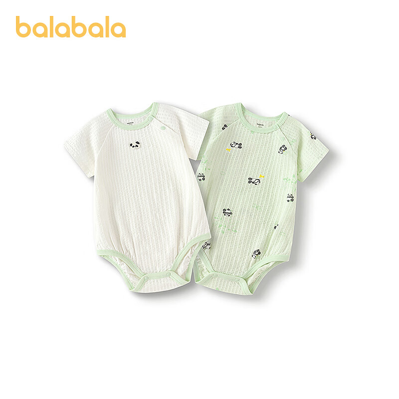 巴拉巴拉婴儿包屁衣男女童爬爬服衣服夏季薄款2025新款两件装新生儿连体衣 绿色调203同色不同款2件装 73cm 京东折扣/优惠券