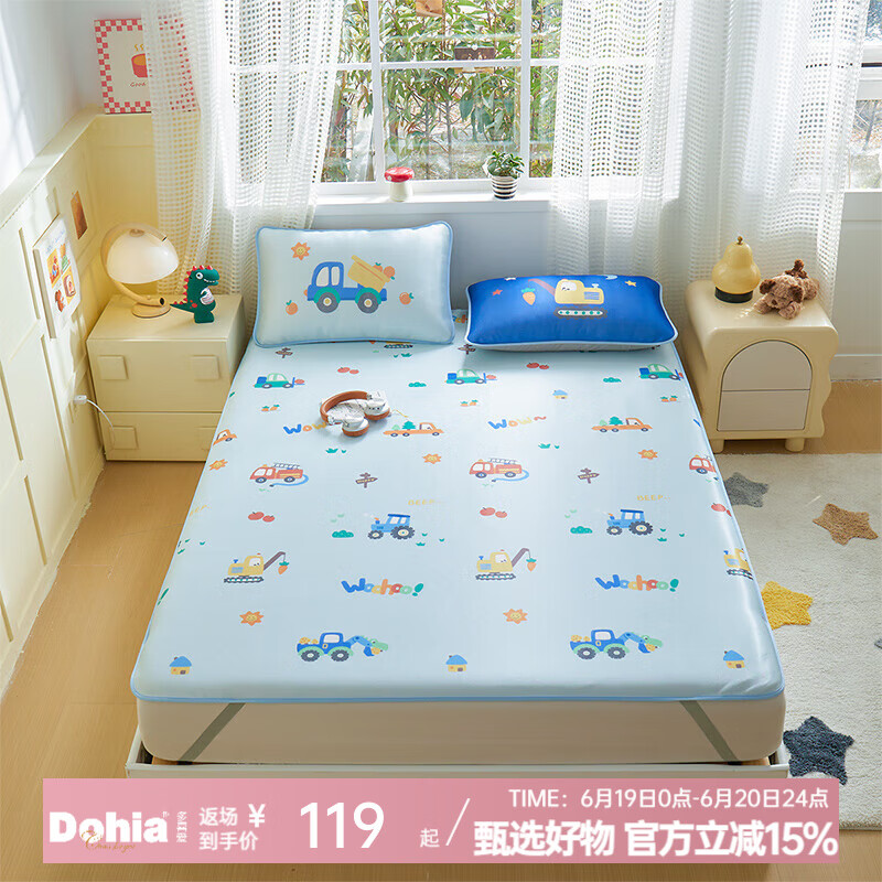 这10款儿童床凉席排名前十品牌，透气亲肤冰丝材质宝宝安睡优选-图片3