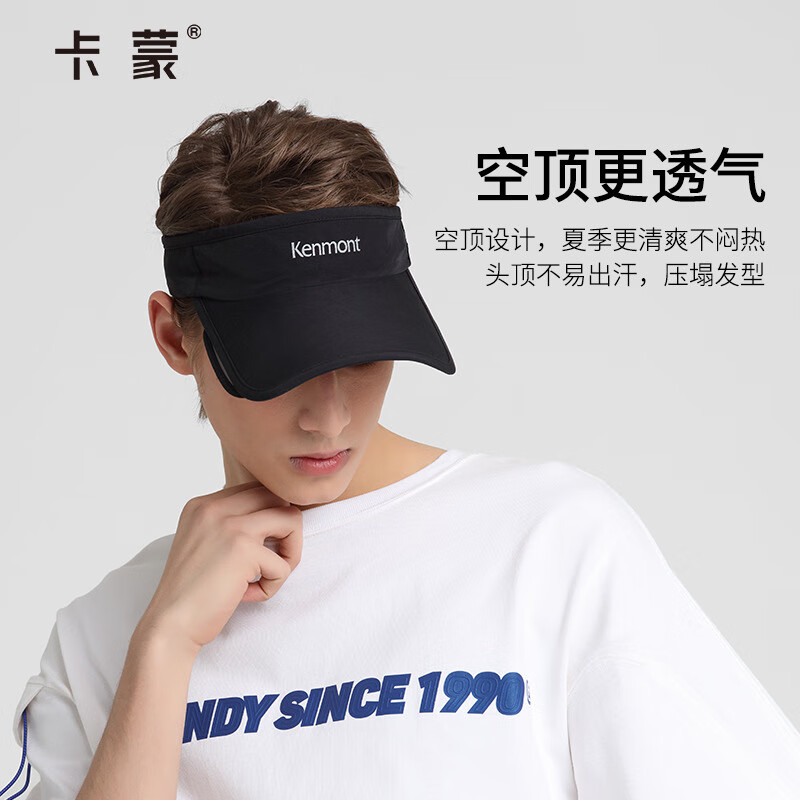 卡蒙（Kenmont）男士伸縮防曬帽跑步大頭圍帽子側臉遮陽(yáng)帽夏季戶(hù)外無(wú)頂太陽(yáng)帽 黑色 基礎款- 適用頭圍(55-60cm)