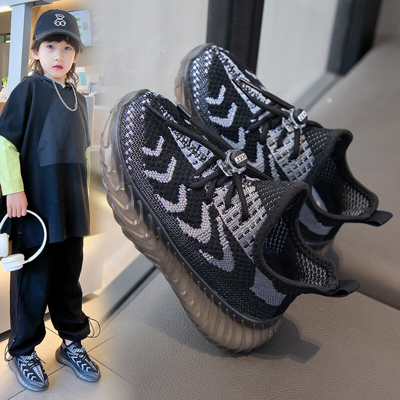 ��СӰ2025���Ŀ����׷�����ͯ��֯ЬŮͯҬ��Ь͸��������ͯ����Ь ��ɫ 29 �ڳ�18CM