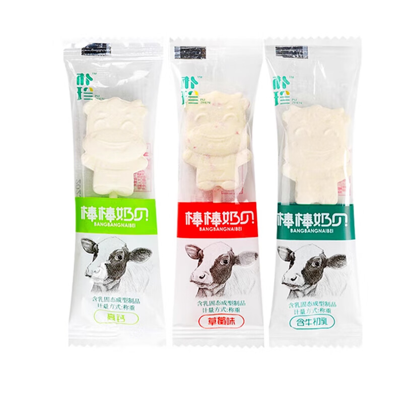 樸珍棒棒奶貝高鈣奶片內(nèi)蒙特產(chǎn)含牛初乳棒棒糖奶糖果兒童休閑零食 隨機(jī)混合（可備注） 250g