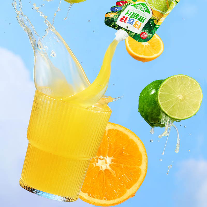 小碗良食钙铁锌果蔬汁钙铁锌婴儿0-3岁儿童4-17岁长个子青少年补钙直饮包 礼盒装*2【20袋】