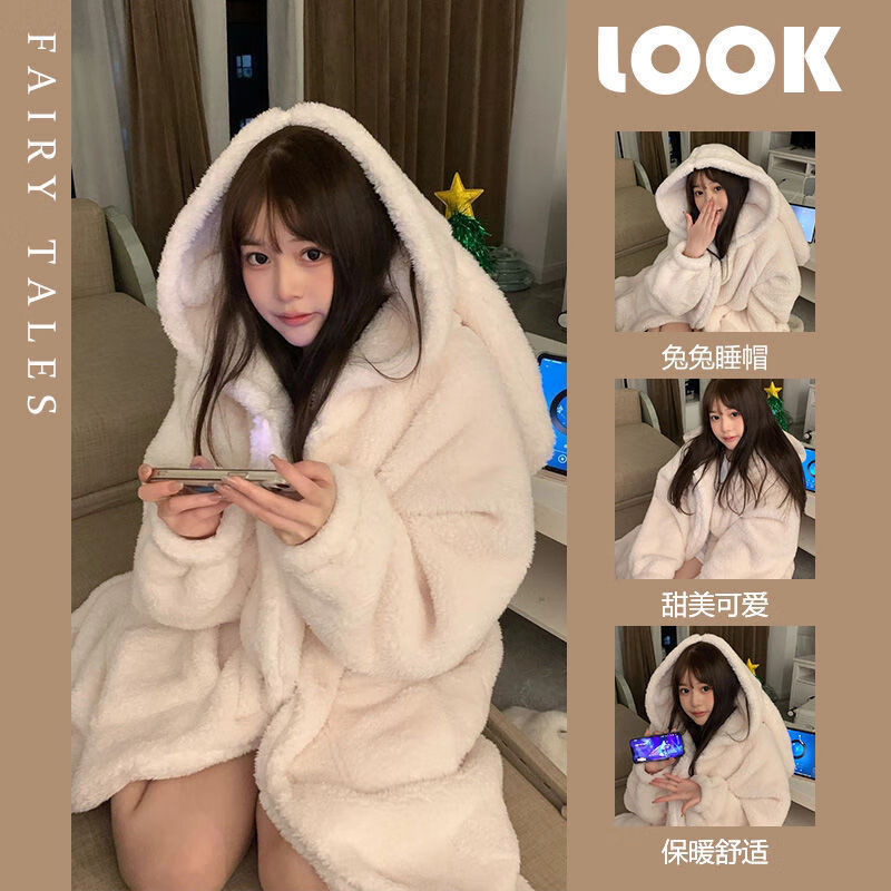 新亞春秋睡衣女秋冬兔子耳朵ins學(xué)生睡衣帶帽子卡通新款睡袍浴袍家居 白色兔子 M80-110斤