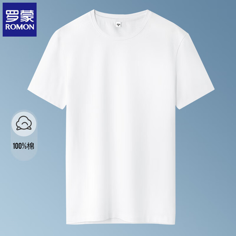 罗蒙纯棉t恤男短袖