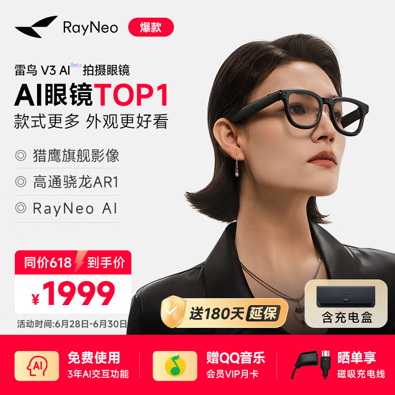 ���� �����۾� V3