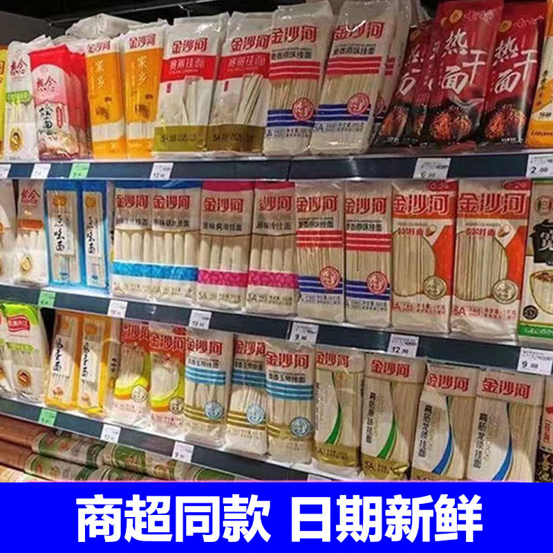 商品图片 4