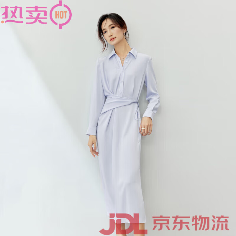尚都比拉（Sentubila）仿醋酸緞面中長款連衣裙女2025春季新款腰部褶皺襯衫裙子 藍紫色 S