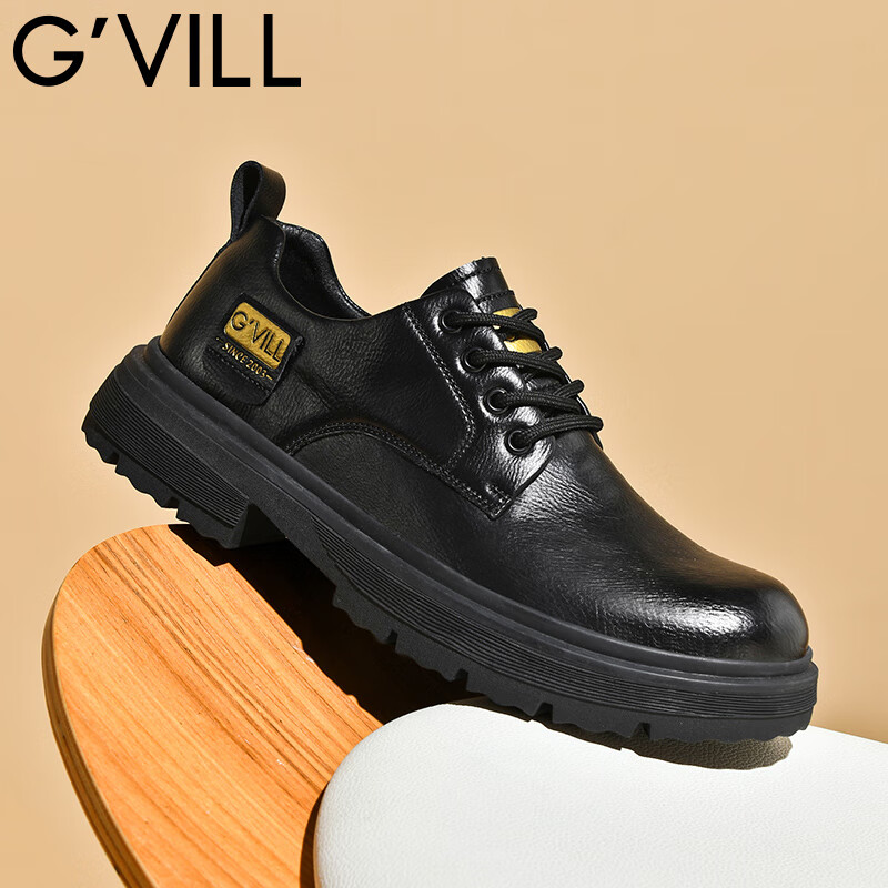 贵之步秋冬季男鞋新款缓震商务舒适皮鞋男款休闲鞋厚底增高牛皮软底防滑 黑色 (G203) 42 (运动鞋码) 贵之步秋冬季男鞋新款缓震商务舒适皮鞋男款休闲鞋厚底增高牛皮软底防滑 黑色 (G203) 42 (运动鞋码)